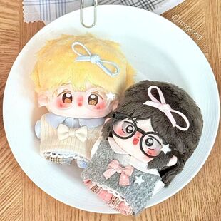 10cm娃衣新品“优等生”棉花娃娃衣服替换装原创可爱超萌无属性