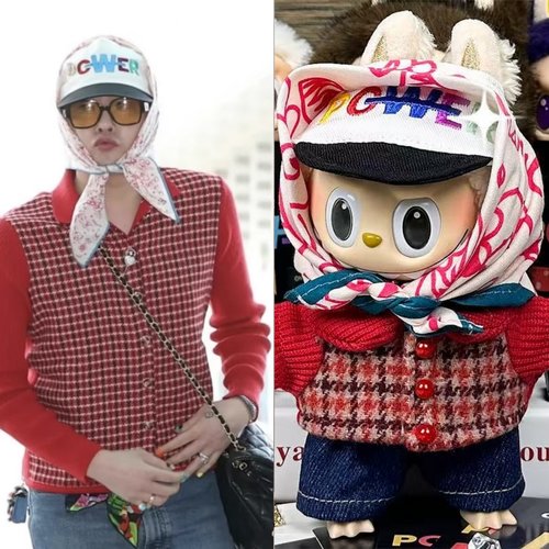 【新品】GD×labubu权志龙同款娃衣红色千鸟格拉布布娃衣labubu