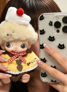仅娃衣Dimoo新生日记娃衣可爱超萌dimoo新品衣服替换装毛绒套装