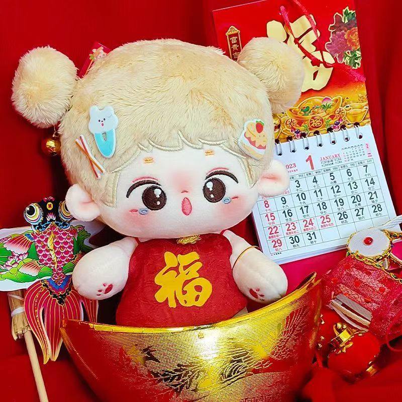 20cm棉花娃娃可爱超萌福字肚兜新年战袍春节战衣现货,模玩/动漫/周边/娃圈三坑/桌游,棉花娃娃/毛绒玩具娃衣,淘宝优惠券,粉丝福利购,淘宝优惠卷