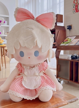 40cm坐姿娃衣服棉花娃娃女连衣裙子一番赏换装套装光与夜之恋现货