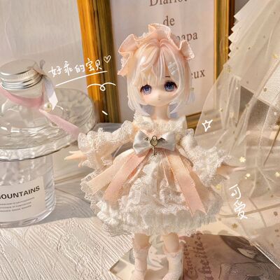 网红新款bjd八分娃衣12分ob11原创手工娃衣米甜3尺素衣服17厘米