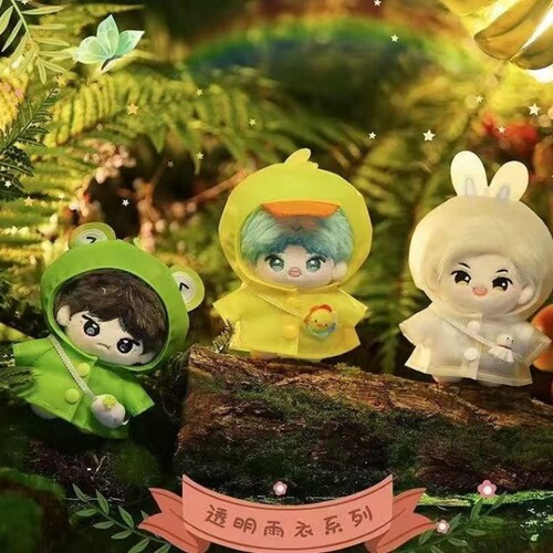 10cm娃衣新品“雨衣系列”棉花娃娃可爱超萌自嘲熊衣服换装