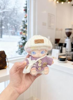 DIMOO娃衣DIMOO新品新生日记娃衣潮玩搪胶公仔衣服替换装紫色毛衣