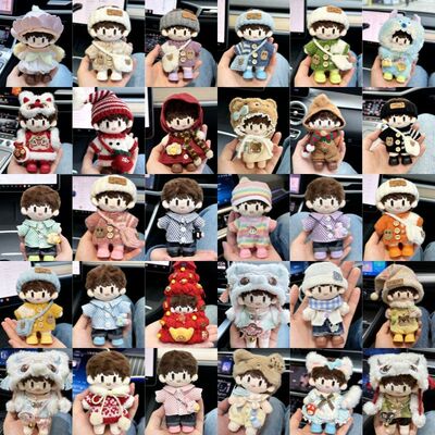 10cm娃衣15cm周可可换装衣服合集潮流玩具公仔玩偶可爱超萌无属性