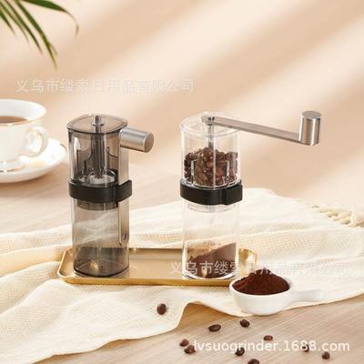Coffee grinder Hand coffee machine Bean grinder Coffee mill