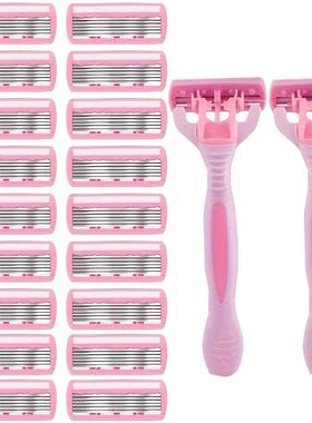 Women's 6-layer safety razor blade for facial/leg/armpit/bik