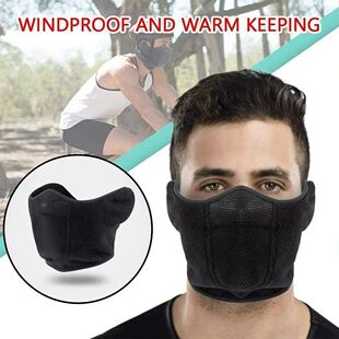 2 In 1 Winter Unisex Warm Mask Windproof Anti Dust Comfortab