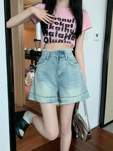 MM谢谢家大码高腰毛边牛仔短裤女夏新设计感裤子穿搭休闲阔腿热裤