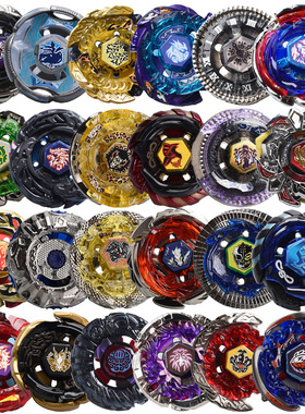 36 Styles Metal Beyblade Fusion 4D Spinning Top BB88 BB116 B