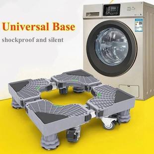 Universal Base Washing Machine Stand Lifting Fridge Base Mul
