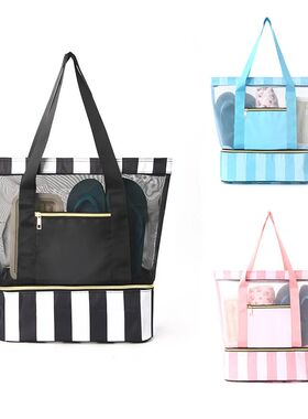 1pc Double-layer Beach Bag Large-capacity Portable Swimming