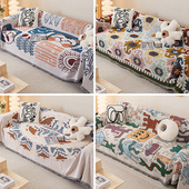 camping Sofa blanket cover fabric towel full