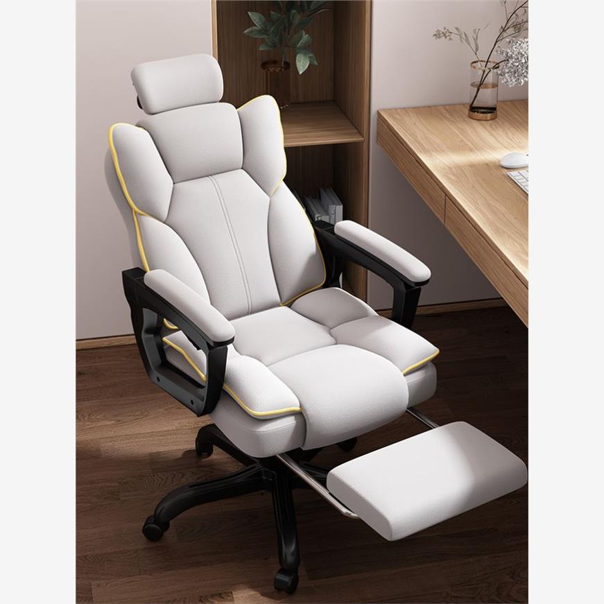 gaming chair Computer chair Home office chair sofa chair