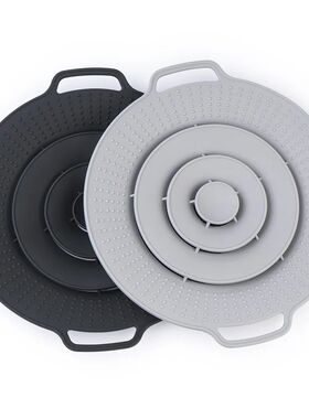 Silicone Lid Spill Proof Splash Preventer Boiling Stopper Th