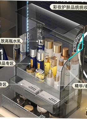 Drawer cosmetics lipstick shelf dresser make-up storage box