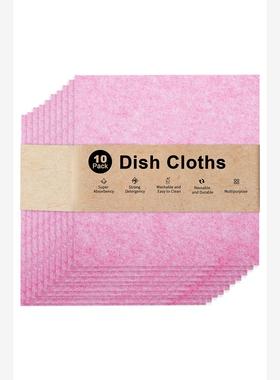 10Pack 30*30cm Kitchen Dishcloths厨房吸油椰壳抹布丝瓜洗碗布