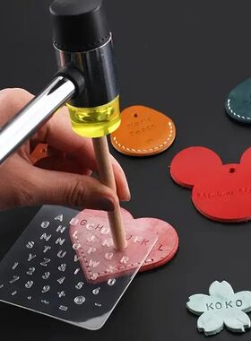 1Set DIY Leather Carving Digital Symbol Seal Leather Letter
