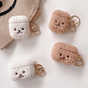 Cute Fluffy Bear Earphone Case For Airpods 1 2 Cover For Airpods pro2 3 case for airpod 3 pro