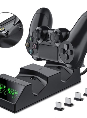 Dual PS4 Controller Charging Dock Station Magnet Charging St