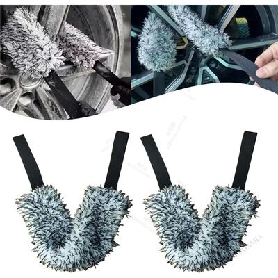 Car Wheel Wash Towel Brush Double-sided Long Belt Cleaning T