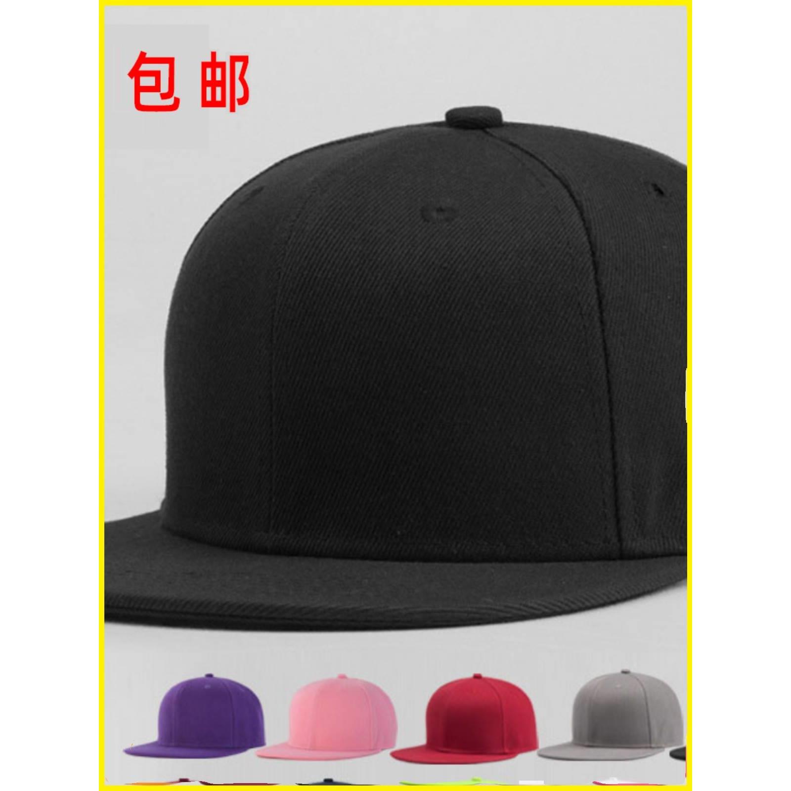 hip hop flat cap women men hat Pure color 嘻哈帽 caps hats