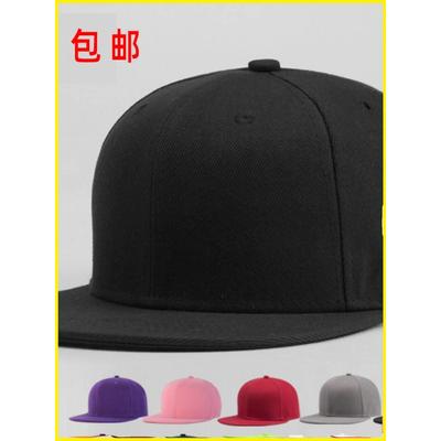 hip hop flat cap women men hat Pure color 嘻哈帽 caps hats