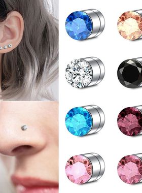 1Pair Magnetic Stud Earring Fake Piercing Nose Stud Crystal