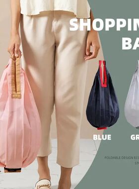 1Pc Folding Eco-friendly Shopping Bag Supermarket Large Capa