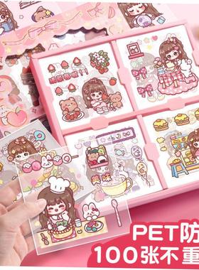 100 stickers aesthetic small cute journaling sticker 贴纸pvc