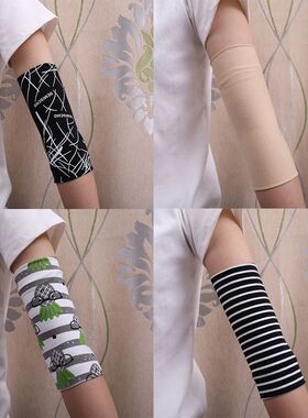 1 pair of elbow Summer Thin arm Guard Air conditioning room