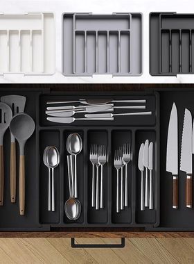 Silverware Drawer Organizer Expandable Utensil Tray for Kitc
