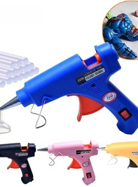 20W Hot Melt Glue Gun with Seal Wax Glue Sticks Household DI