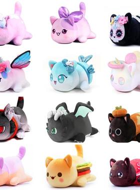 Meows Aphmau Plush Doll Coke French Fries Burgers Bread Sand