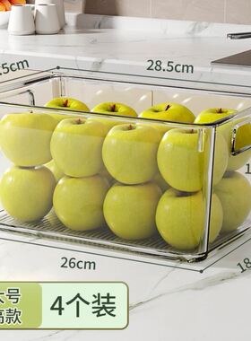 kitchen food container plastic cabinet storage box fridge