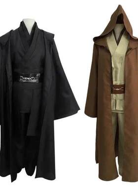 Star Wars Cosplay Costume Jedi Knight Anakin Skywalker
