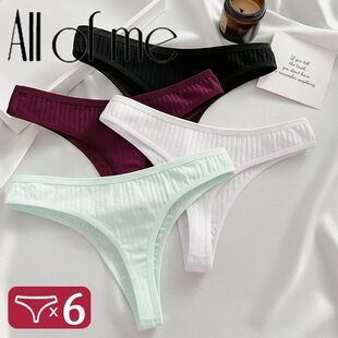 6PCS/Set Cotton Panties G-String Women Panties Sexy Underwea