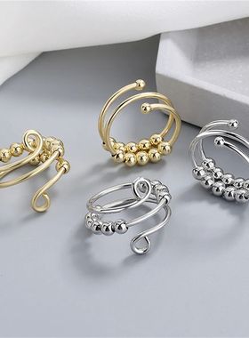 Punk Anxiety Rings For Women Men Spiral Fidget Beads Ring 20