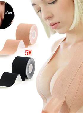 5m Body Invisible Bra Boob Tape Nipple Cover Breast Lift Pus