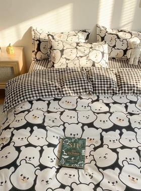 Quilt Bedsheet Bedcovers Duvet Sheets Bed Set Bedding Cover