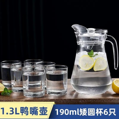 Coldwaterpgitchjufyx