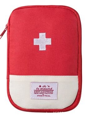 Outdoor Travel Medicine Storage Box Portable Health Kit Port