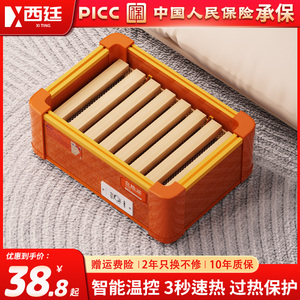 实木取暖器烤火箱暖脚神器电火桶湖南烤火炉烘脚烤脚器家用暖脚炉