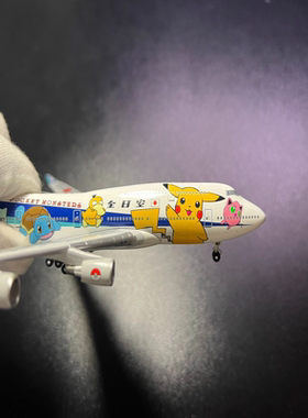 BB Bigbird BB1模具 全日空 宝可梦彩绘 VH-EBU 1:400 JA8962成