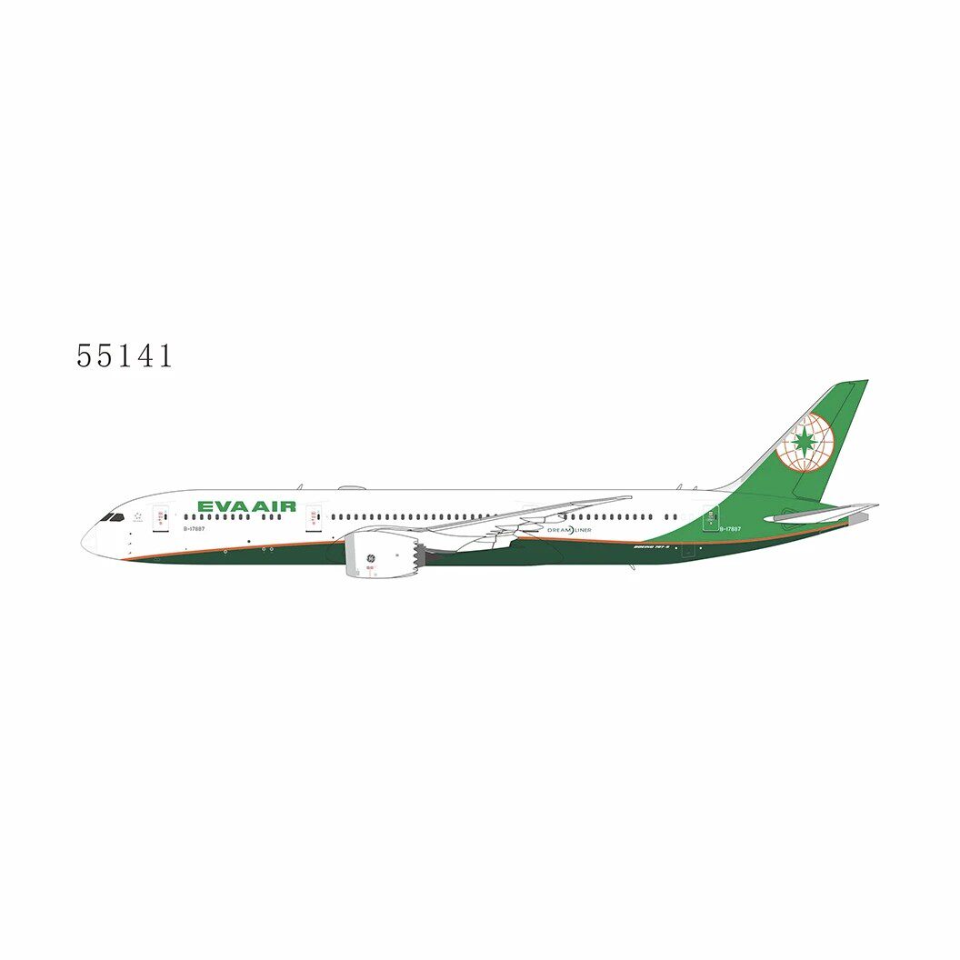 NG models 1比400飞机模型 七月新品即将上线 长荣航空78755141图片