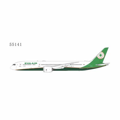 NG models 1比400飞机模型 七月新品即将上线 长荣航空78755141