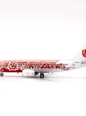 GeminiStar 73701中国国际航空波音B737-700 B-5211客机模型1/400