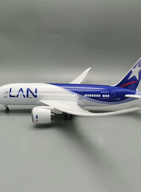 47cm 智利787 Scale 1:130 B787 LAN Airline 飞机模型带灯带轮