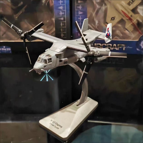 「」美国海军MV-22B鱼鹰倾转旋翼运输机V22合金成品模型AF1保证
