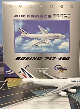 GeminiJets1:400法国航空B747-400 F-GITB老货，质量可以，尾
